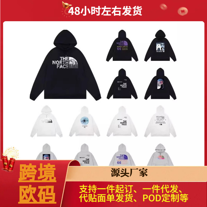 2024 Hip Hop North Face Street Sweatshirt Long Sleeve Printed Hooded Top Loose Casual Easiest for Match Men's Style