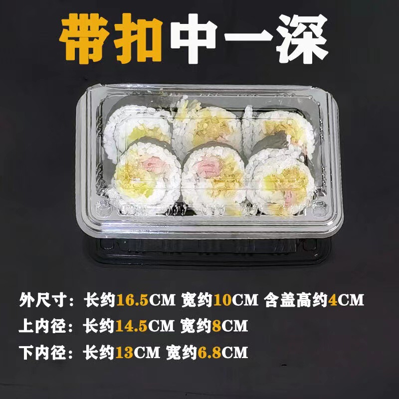 火鸡面打包盒商用摆摊碗长方形一次性透明塑料拌热干面包装盒|undefined