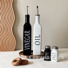 ���R�d�ڰײ�����ƿ���b ��©�ϙ���ƿ�u�ʹ׷��bƿ500ml������ƿ