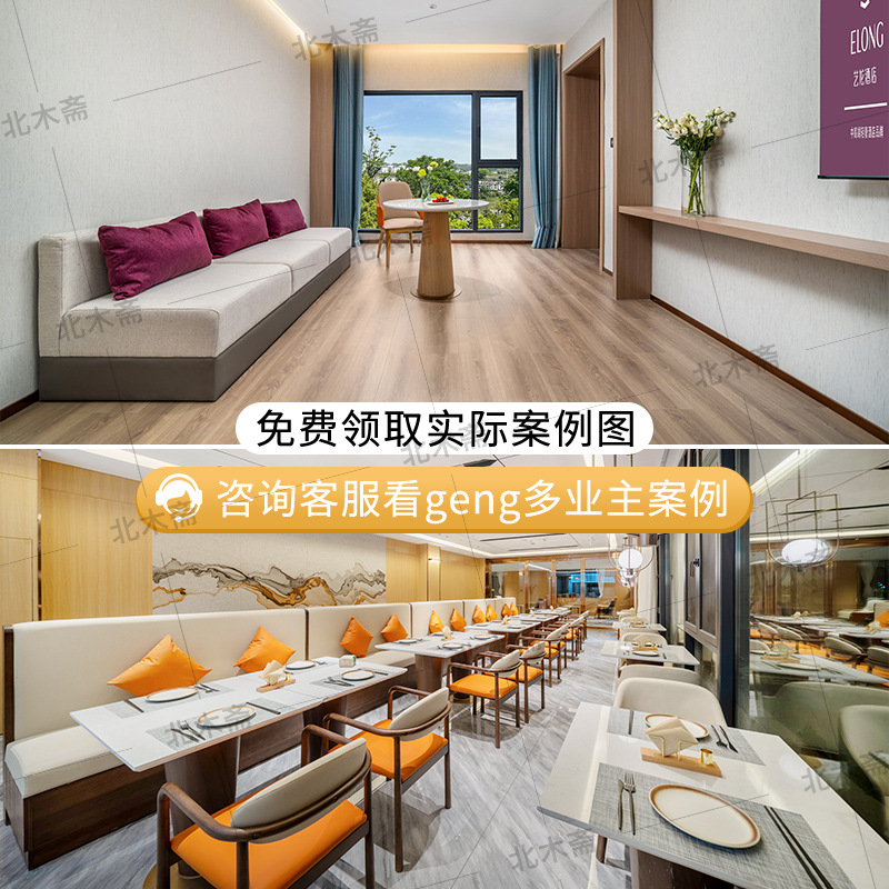 Yilong Hotel Bed Hotel Furniture Factory Standard Room Single Room Full Apartment Homestay Single Bed Double Bed Rental Room Furniture