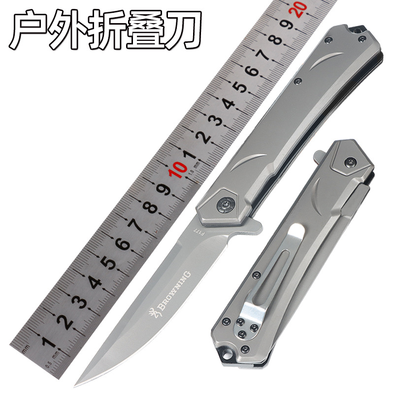 户外荒野求生随身防身刀原厂彩盒装56HRC硬度折刀家用快递开箱刀