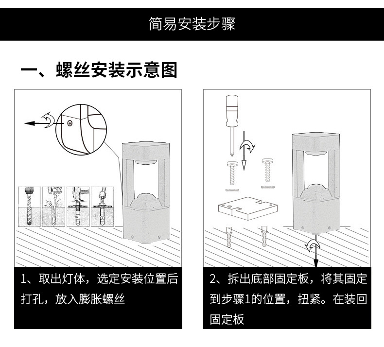 详情_12.jpg