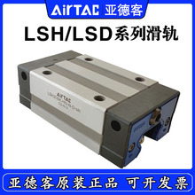 ¿ֱ܉KLSH/LSD/15/20/25/30/35/BK-HN-F1N-HL-HS܉