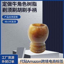 �S�����l��yʽ������ʿ��֬��ˢ����ţ��ɫ��֬���ˢ��ˢ�ֱ�