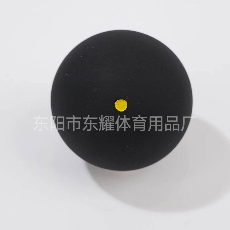 검정색 단일 노란색 점