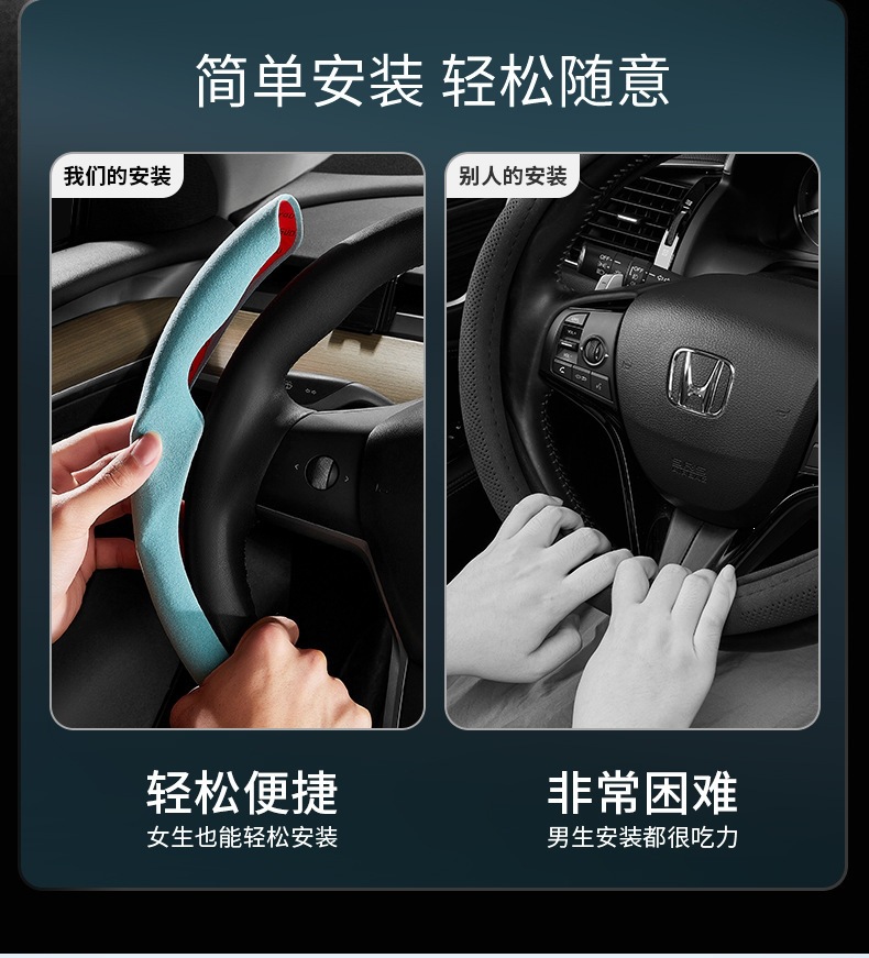 Suitable for the new Tesla Model 3 Y suede carbon fiber steering wheel cover, special steering wheel cover