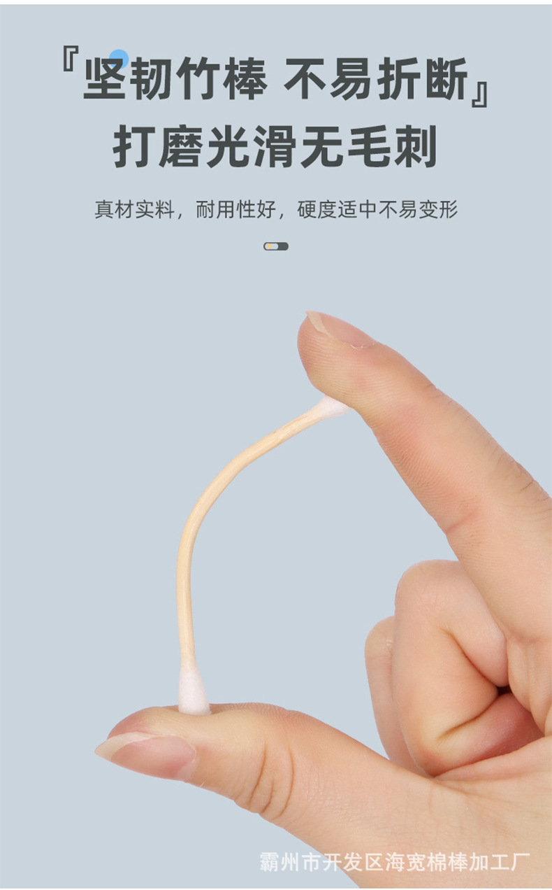 详情_03.jpg