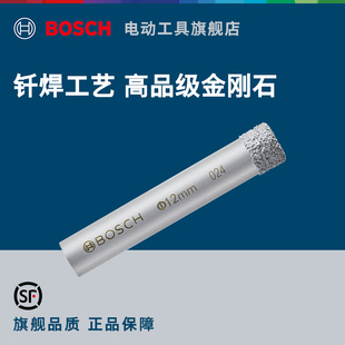 ����Boschԭ�b�����T������ʯ�ɴu�_����^