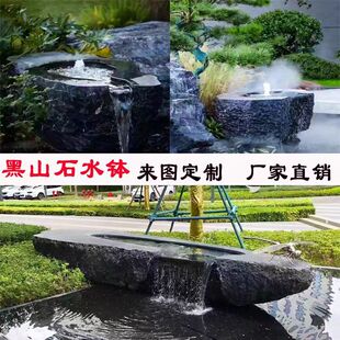 ��Ȼʯ���ɽʯˮ��ͥԺ��ˮ���^��ʽ��Ȫ�쾰ʯ�����@����ˮ��