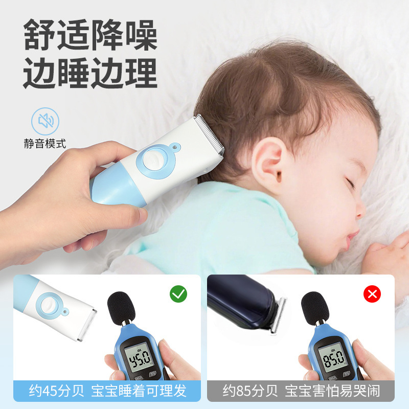 Waterproof Electric Baby Hair Clipper, Portable Home-Use Hair Trimmer for Children, Electric Hair Clipper