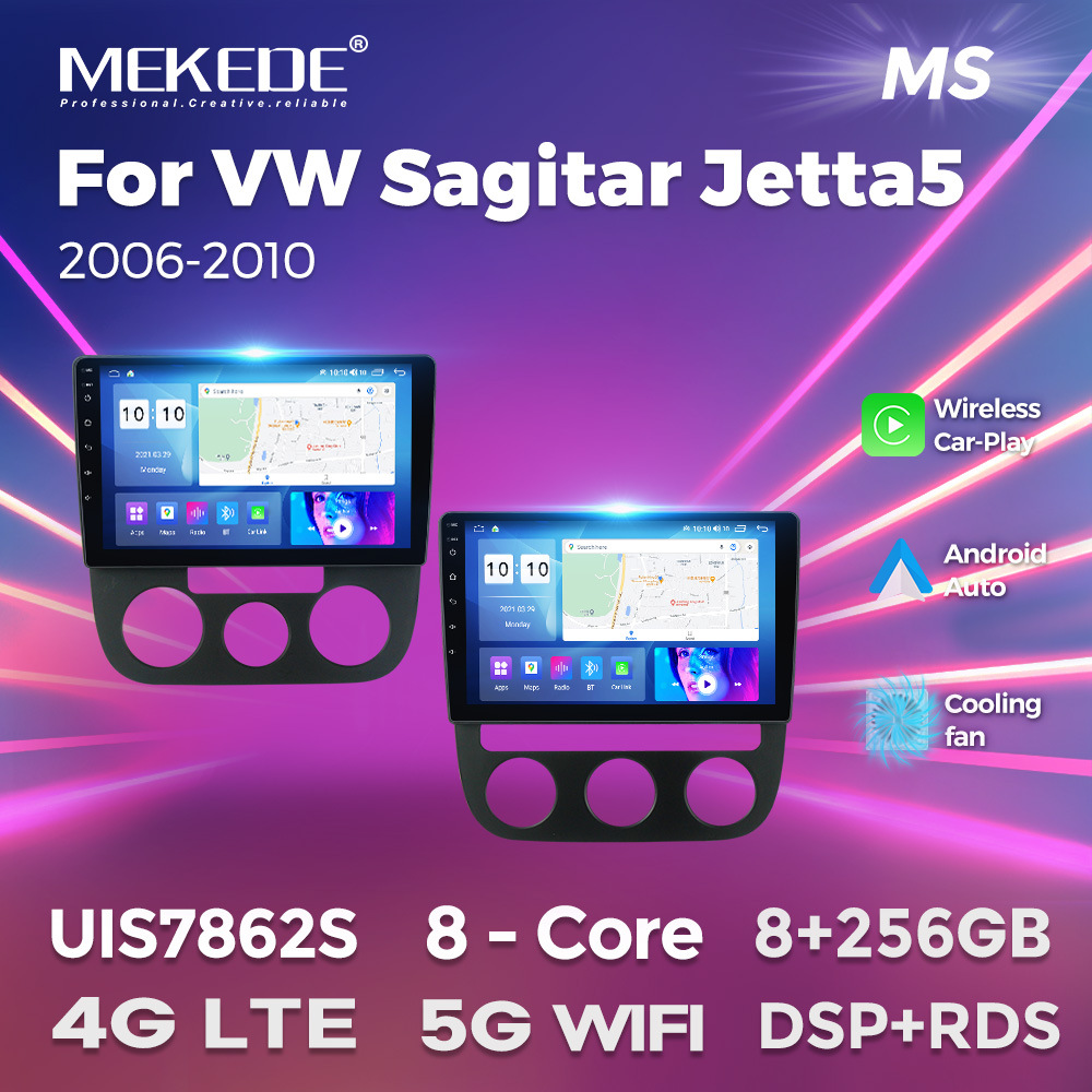 适用大众VW Sagitar Jetta5 06-10款安卓大屏中控导航蓝牙Carplay