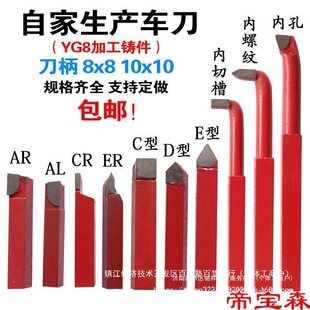 �u䓺���܇���x��܇����ͨ܇��܇���tYG8С܇��8x8/10x10���b���]