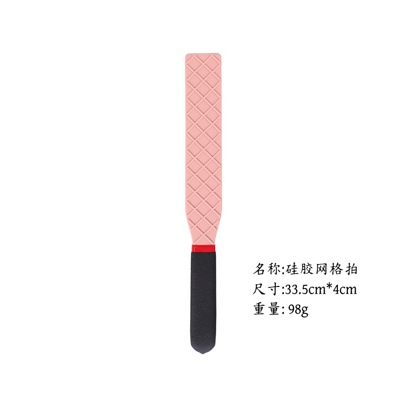 Una herramienta de SP SMT para enseñar bateas de cuero chicote pequeño círculo conjunto de chicote suelto chicote anillo regla para adultos