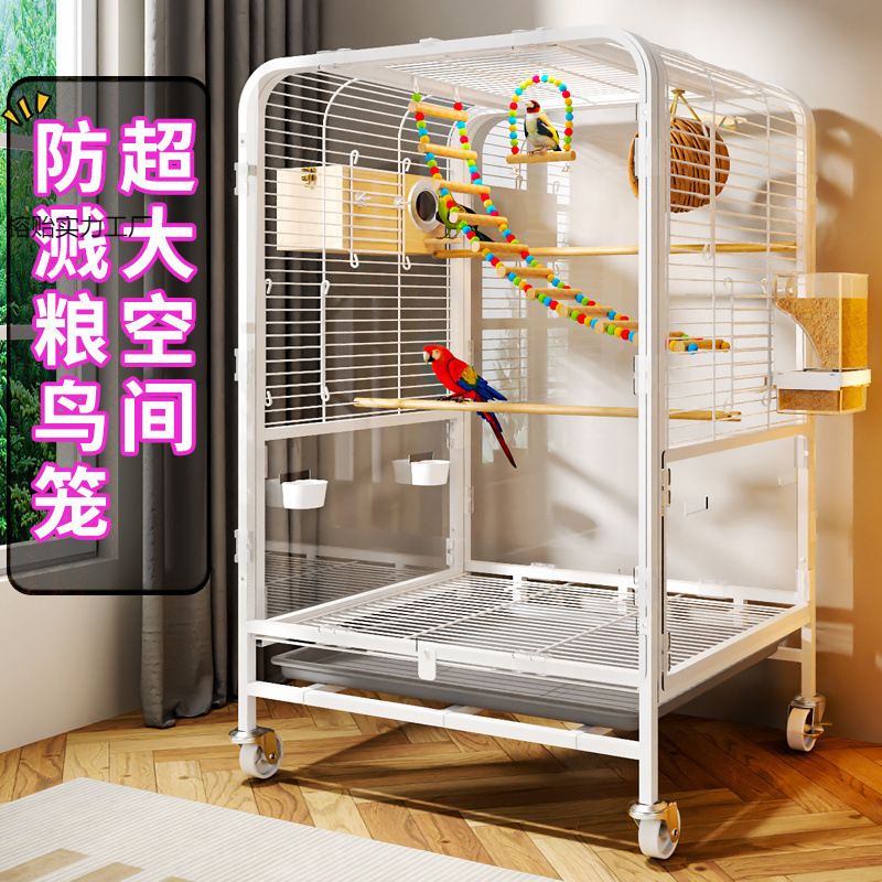鸟笼子透明防溅大号家用虎皮鹦鹉豪华别墅新型珍珠鸟防溅专用鸟笼|undefined