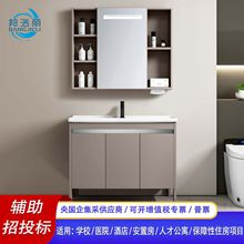 ���ʽԡ�ҙ��մ�һ�w̨���l���g�����Rϴ���虙�M�Ϲ��̿�Ƶ�