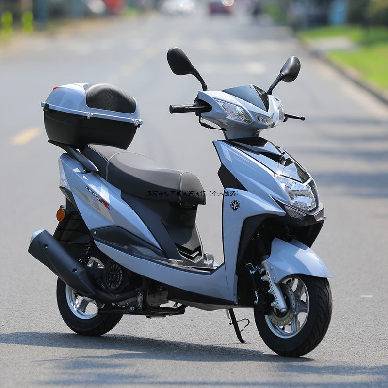 Nuevo hombre y mujer 125cc pedal de motocicleta combustible nacional cuatro inyección eléctrica puede llevar a la licencia de ahorro de combustible