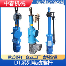 DTZ�V�÷���늄��ƗU���S ֱʽƽ�йսǴ�������s늄�Һ���ƗU