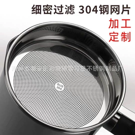 保温壶/瓶;盘;多功能锅