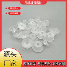 Ь�۶���ЬЬ���׿� ���@Ь��   ���ֿ� Ь������PVCܛ�z͸��Ь��