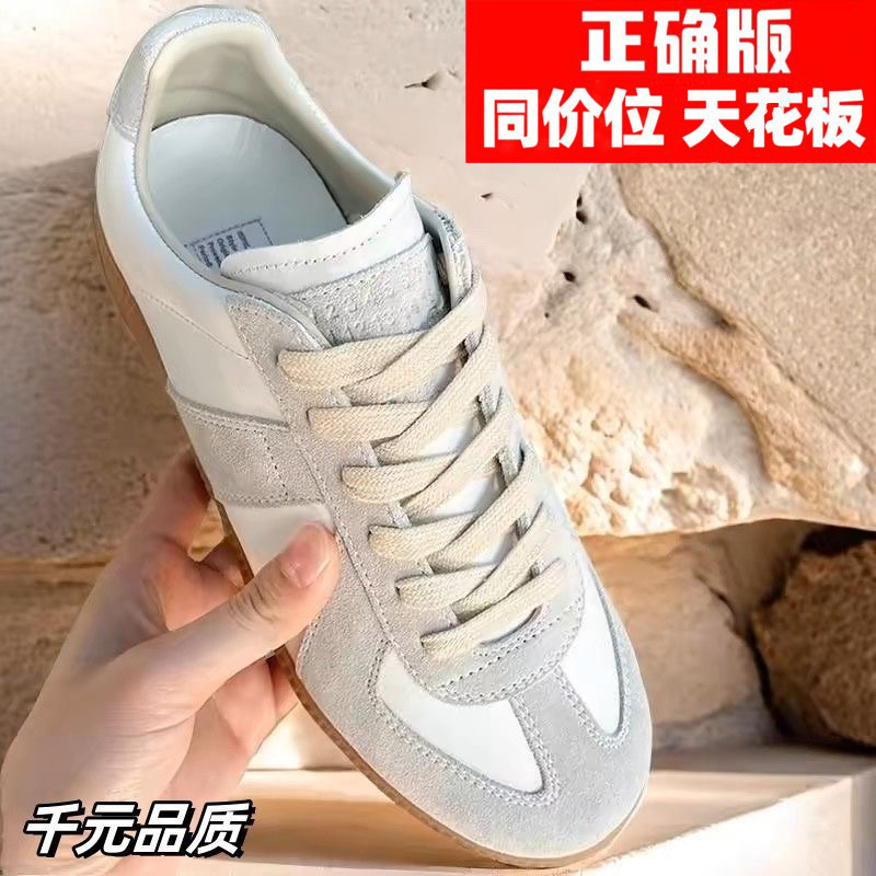 Foreign Trade Mm6 Margiela Training Shoes for Men and Women 2026 New Casual Sports Versatile Retro Genuine Leather Sneakers for Couples Foreign Trade Mm6 Margiela Training Shoes for Men and Women 2026 New Casual Sports Versatile Retro Genuine Leather Sneakers for Couples