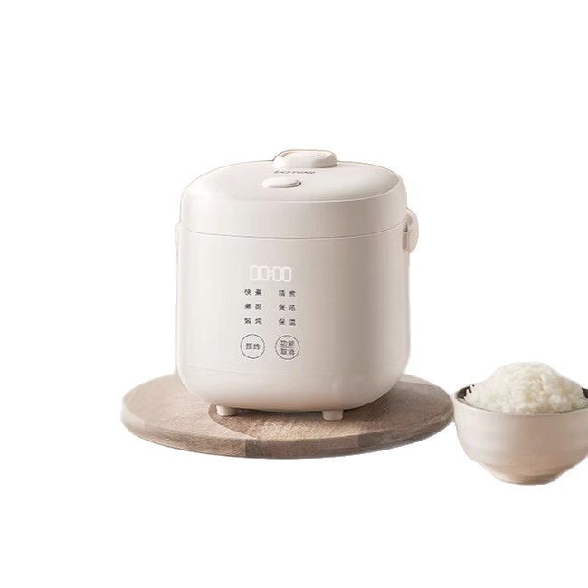 ローター ミニ炊飯器 家庭用小型 1人用 2～3人用 2025年新型小型炊飯器|undefined
