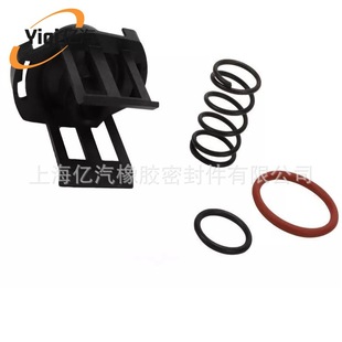 Yiqi 19431592 Crankcase Compulsory Ventilation Valve Kit