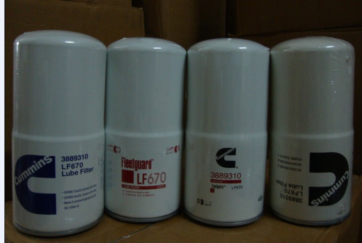 英格索兰M250SE油分芯22219174