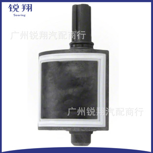 Pool Steering Valve Assembly 263035 253036 263037