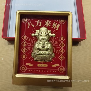 ؔ���R�����Xؔ��[���k������ؔ�[���˷���ؔ�o��Ʒ���L݅����