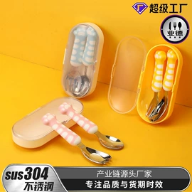 西餐刀叉勺;勺、调羹;烹饪勺铲