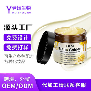 ���ƿ羳�zԭ���׾o�w˪OEM���۱���˪���B�o�w˪ȫӢ�����Q�ӹ�