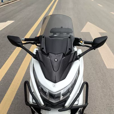 Motorcycle front windshield, Uhr150 Special Windshield Upgrade - water-transfer-mask-brown-38cm-windshield-base-rearview-mirror