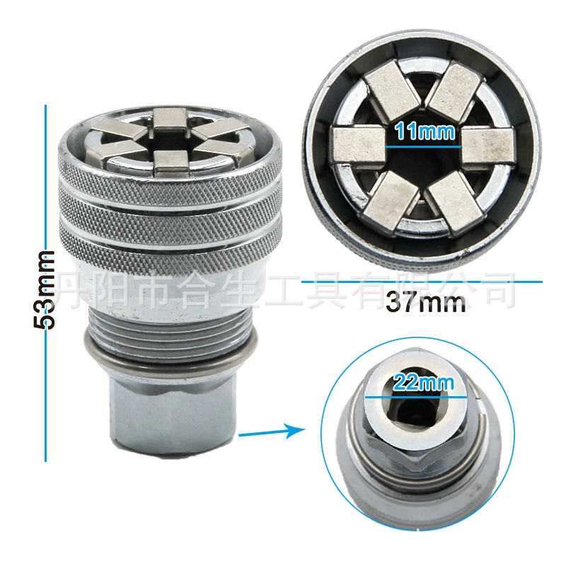 Трансграничная магическая втулка Регулируемая шестигранная втулка храпового ключа многофункциональная ручная дрель завинчивает винты