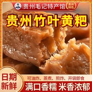 �F�����x�خa���~�S�΂��yŴ�����θ��c�����ʳ�c���S�Ҹ�С��