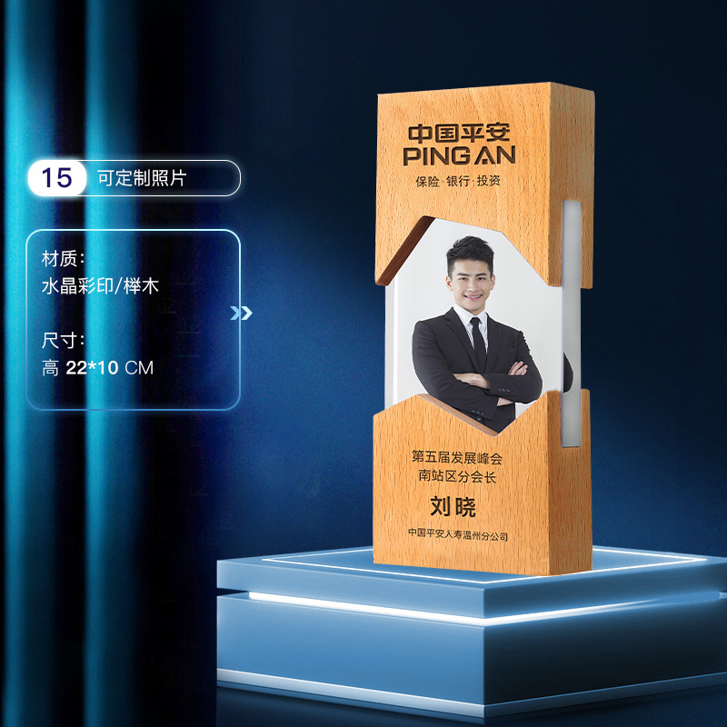 一键复制_20210720205330