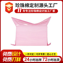 tɫoԷmǴӮaƷϴ76*65cmPE|