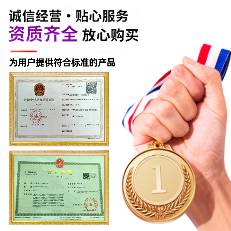 52737c80e0cfe651fa3bf3cebed9f2