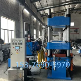 硫化机;橡胶成型机;混炼机