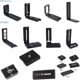 摄影摄像器材;手机支架;相机三脚架