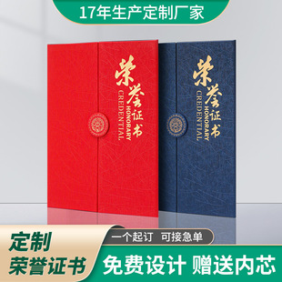 2026广告技能证书培训指南（附6月芒种优惠）