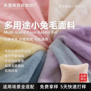 �����·��C�|10ë���o��С��ëܛŴ����ë����֧�ց�Ӽӹ�OEM��
