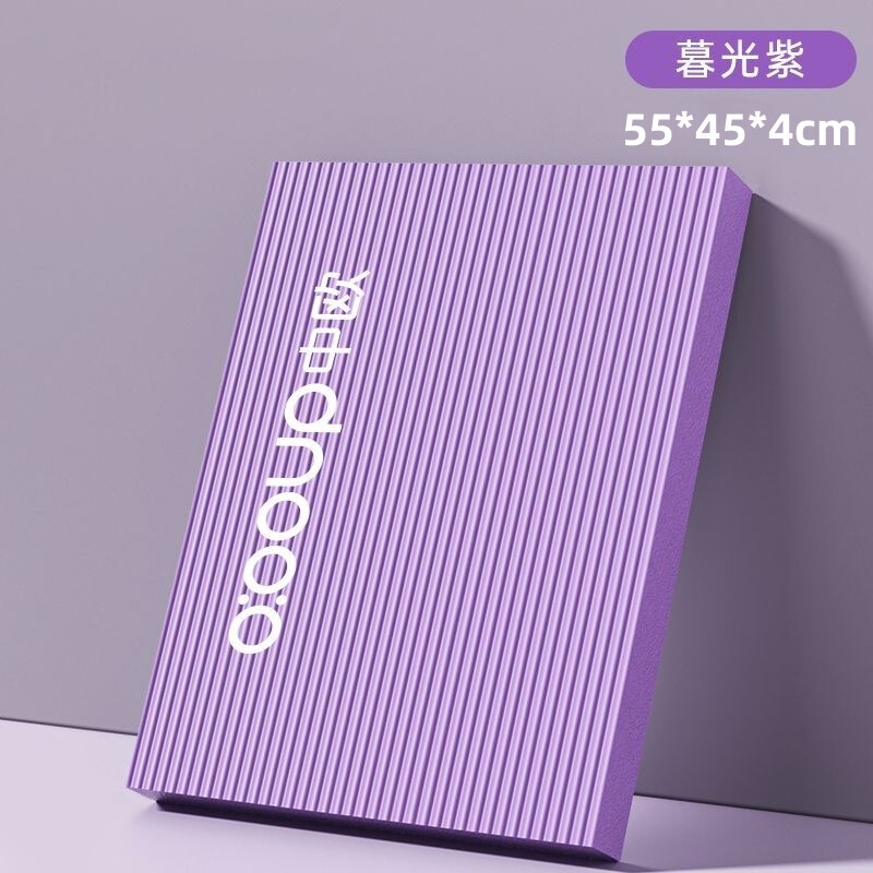 バランスマットダンベルトレーニングマットフラットサポート肘フォームマットヨガエクササイズNBR膝マット45*35*4センチメートル|undefined