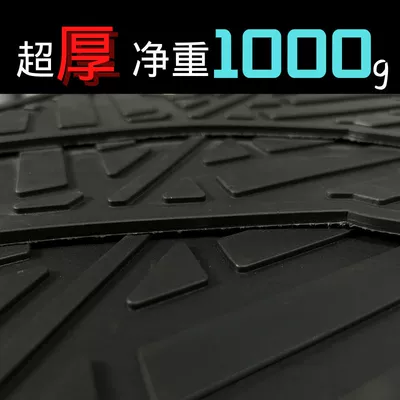 Foot Mat Haojue Special – Motorcycle pedals