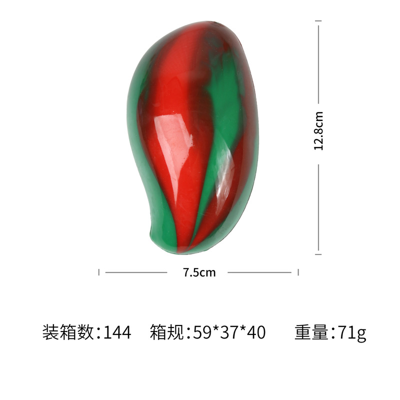 圣诞新款狗狗玩具自嗨耐咬磨牙宠物发声玩具用品圣诞礼品跨境爆款|undefined
