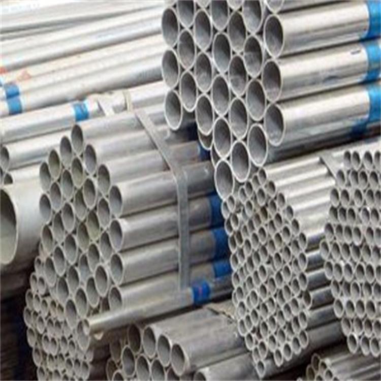 金洲镀锌管 薄壁DN20至50 SC32消防用镀锌钢管