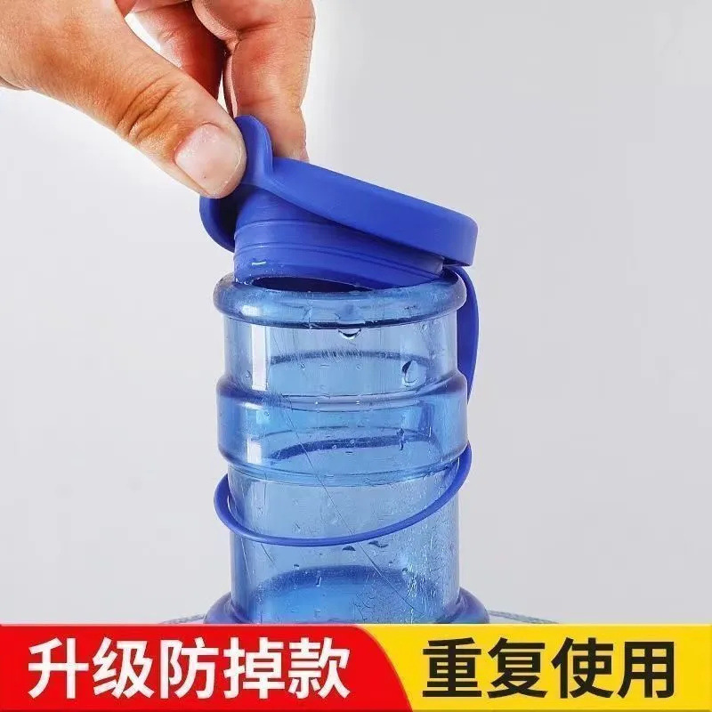 バケツの水の密封蓋の丸い口の賢い蓋は繰り返しダストカバーを使用します。|undefined