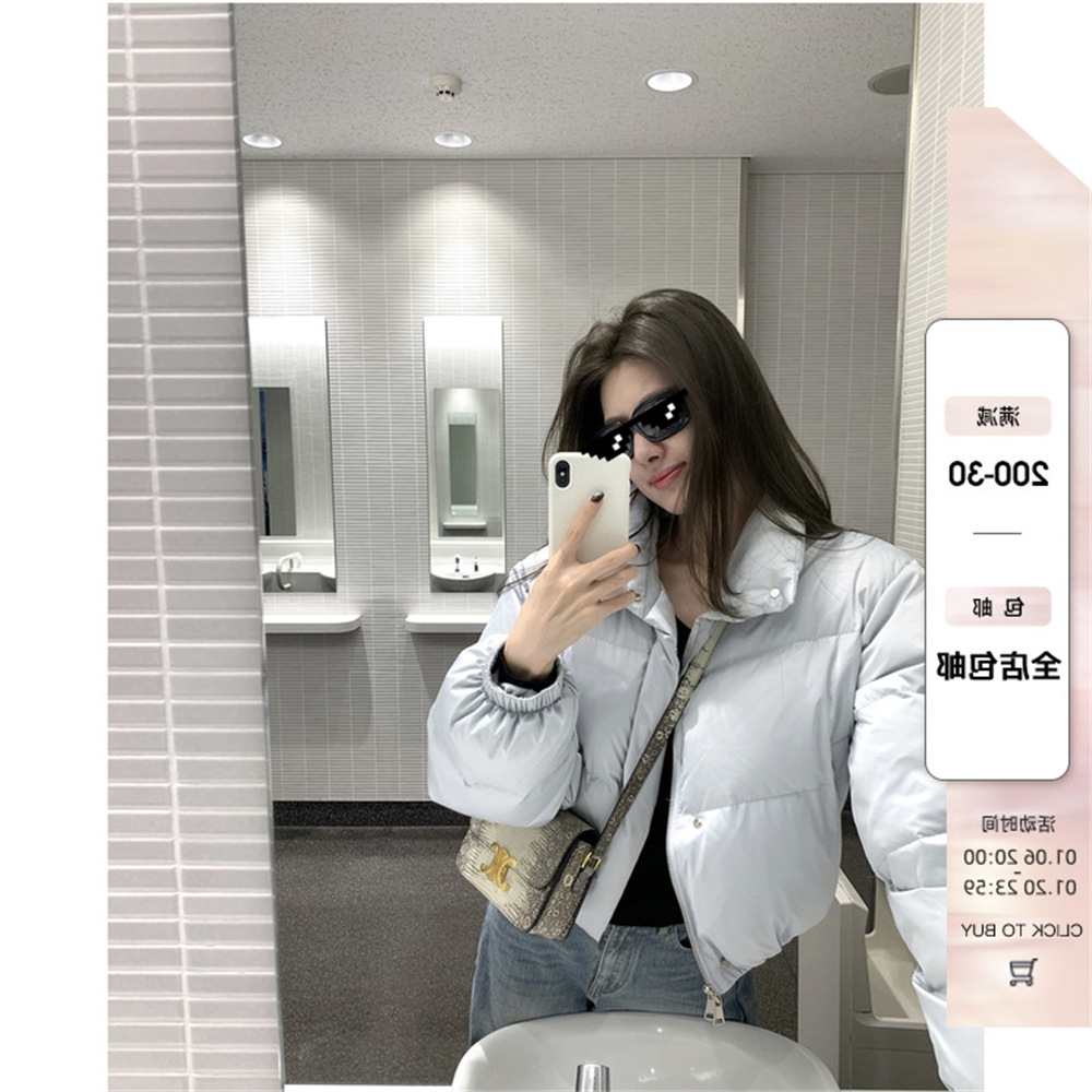 WANTONG 모두 숙박! 홋카이도 따뜻한 크고 작은 판 높은 무게 90 흰 오리 재킷 여자의 겨울