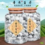 云南小粒散装易武小沱茶