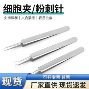 �����A�۴��坍����ë�嶻���]�ڔD�T������Ӱ׺��^������