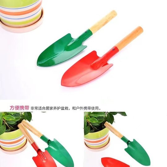 Garden Planting Shovel High Color Value Children Snow Play Snow Beach Toys Shovel Shovel Gardening Potted Plant Tools